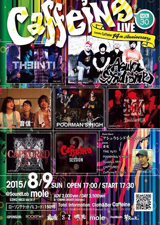 音信(たより)OFFICIAL (@tayori_OFFICIAL) / Posts / X