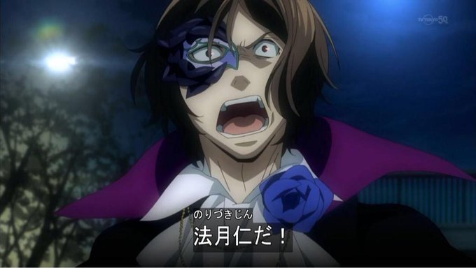 法月仁のtwitterイラスト検索結果 古い順