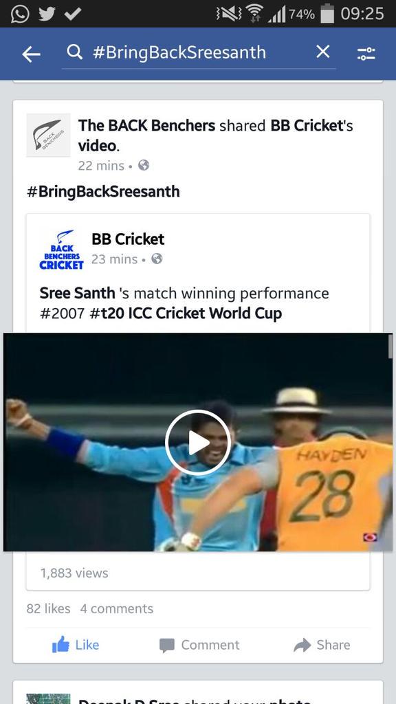 vittuvikuni's tweet image. #BringBackSreesanth #RemoveBanOfSreesanth #WakeUpBCCI @sreesanth36  @SreesanthFans
