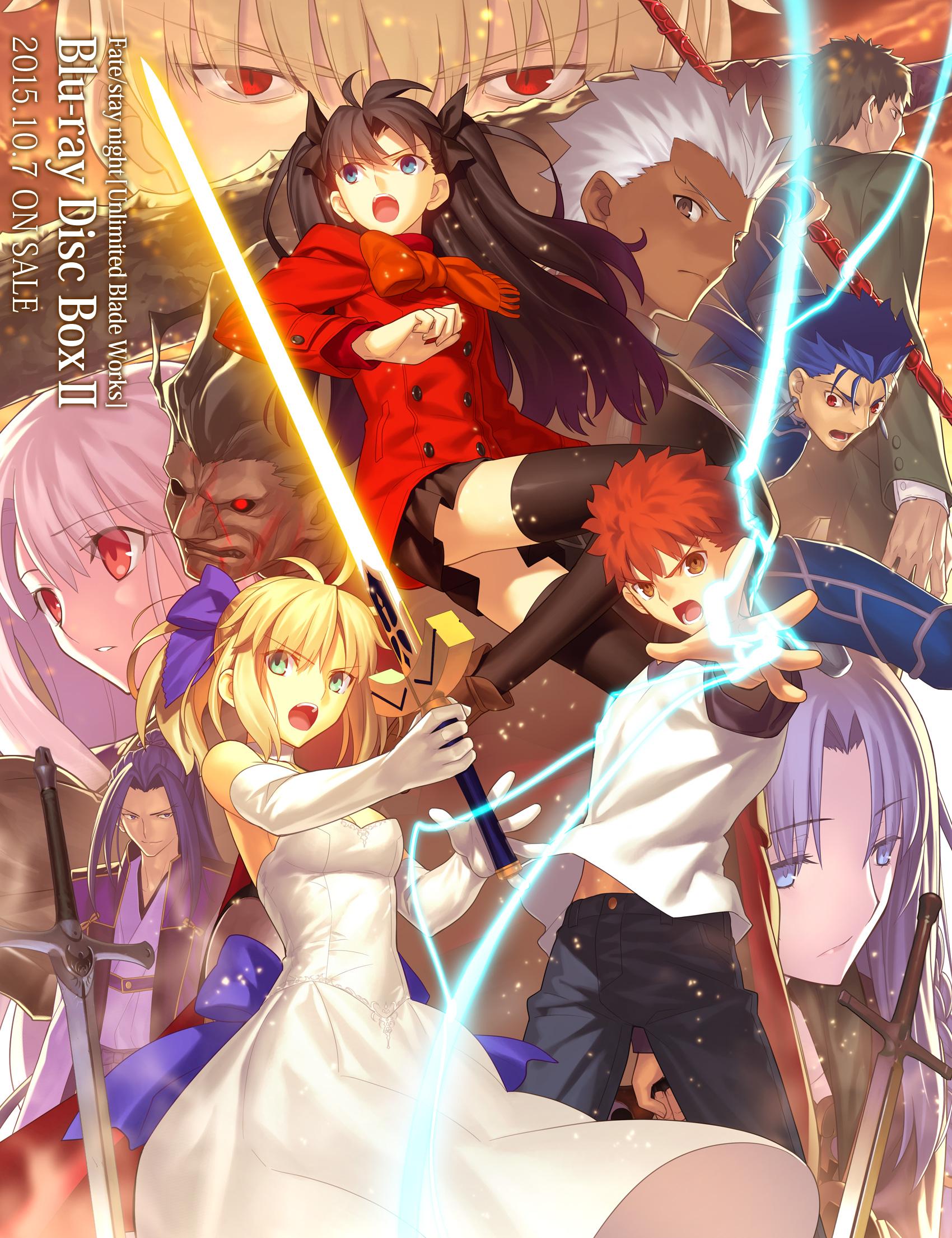 O Xrhsths 近藤光 Ufotable Sto Twitter 遂にblu Ray Disc Box 武内崇描き下ろしboxイラスト 公開 まさに Ubw 集大成のイラストです 早期予約キャンペーン〆切まで残り2日 Ufotable特典付きはこちら T Co Lsihxplrxn Http T Co Bwvq0p7cqh Twitter