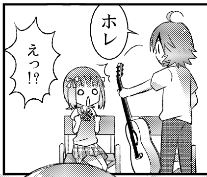 こういう春香がお気に入り(自画自賛) 