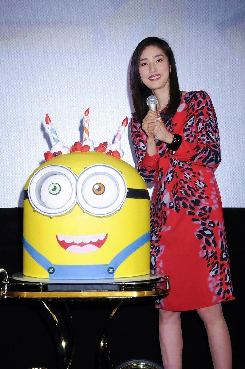 ミニオン ファンクラブ Na Twitteru 天海祐希さんの誕生日にミニオンをモチーフにしたケーキ ハイヒールをサプライズプレゼント 大ヒット御礼舞台挨拶を行いました 詳しいイベントレポートは Http T Co Qkko3frhxw ミニオン Http T Co Ywc8v0tsoa ミニオン ファンクラブ Na Twitteru 天海祐希さんの誕生日にミニオンをモチーフにしたケーキ ハイヒールをサプライズプレゼント 大ヒット御礼舞台挨拶を行いました 詳しいイベントレポートは Http T Co Qkko3frhxw ミニオン Http T Co Ywc8v0tsoa