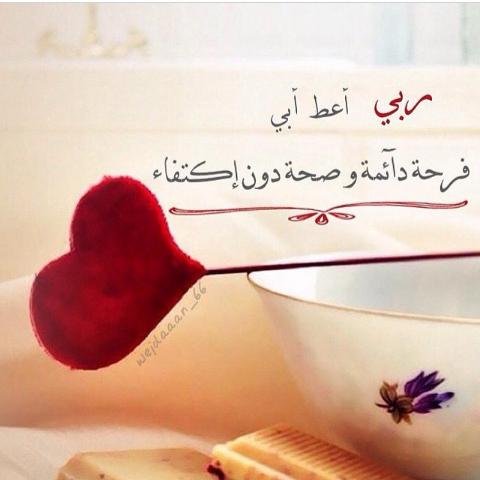 aliss9052's tweet photo. http://t.co/uqiCDKLBa3