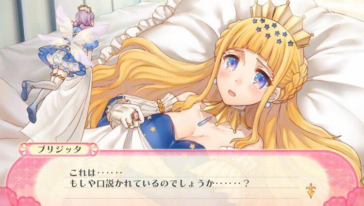 Kamia 神山 京 ルミナスアーク インフィニティ レビュー 評価 遊びやすく作り込まれた良slg げーむびゅーわ Http T Co 5mblulpjgl Http T Co X4ehixg9up Twitter
