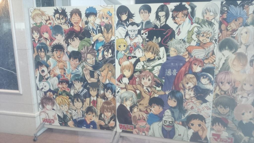 展示は偶然会った『神さま』の金城先生と一緒に回りました。すごく盛りだくさんで楽しめました…！ 