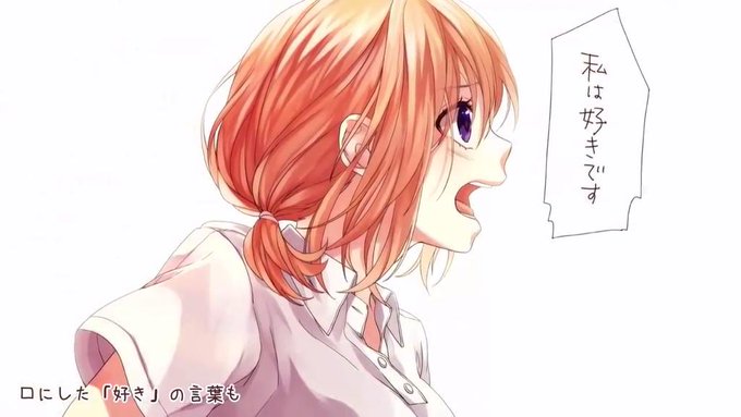 瀬戸口のtwitterイラスト検索結果
