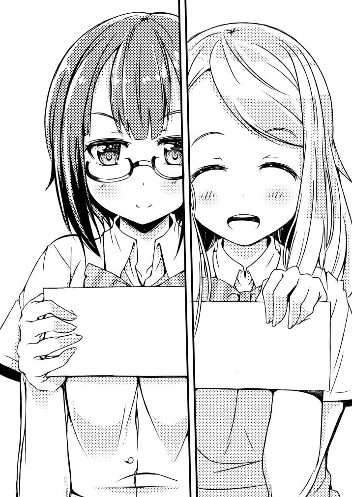 新刊入稿できたので本出ますー!3日目(日)「東-ロ52a 葉月軒」でラブライブ!一般向け漫画24Pオフセットの雪アリメイン本です!まきりんぱなも出るよ!!よろしくね!!! 