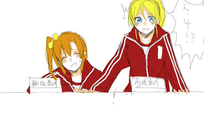 えみつんファイトクラブのtwitterイラスト検索結果 古い順 えみつんファイトクラブのtwitterイラスト検索結果 古い順