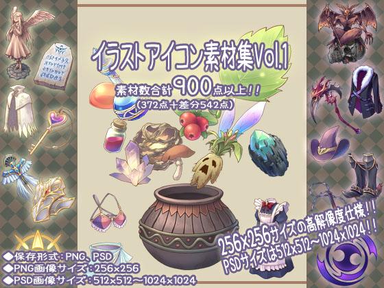 Twitter पर るるが マスクを燃やそう ホラー探索gui イラスト素材集発売中 Mvサイズにも対応 Http T Co W9whwcneby 高解像度イラストアイコン素材集も発売中 Http T Co Tywknvsjnp Http T Co Csmyl1gtez