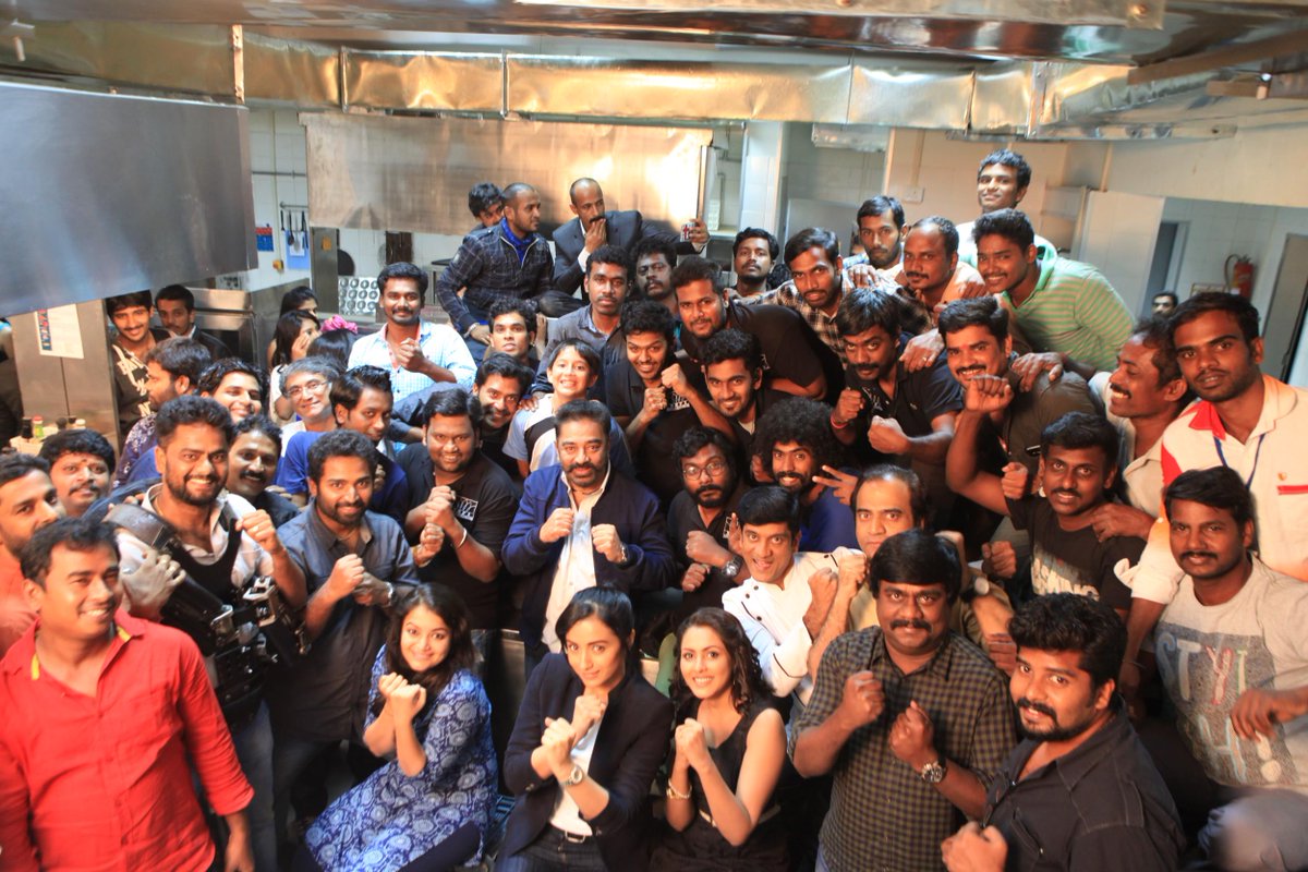 Kamal Haasan's Thoongaa Vanam wrapped up