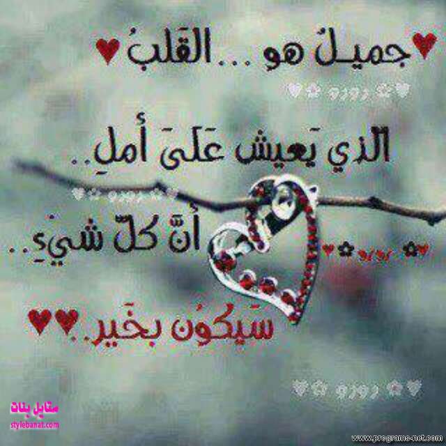 ملاك روحي tweet media