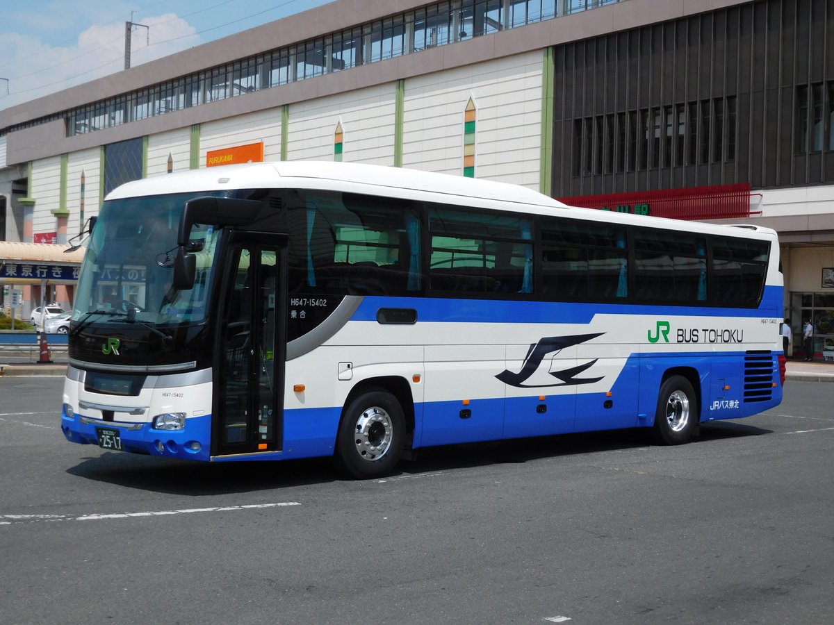 武智麻呂 On Twitter Jrバス東北 古川営業所への新車配属を確認