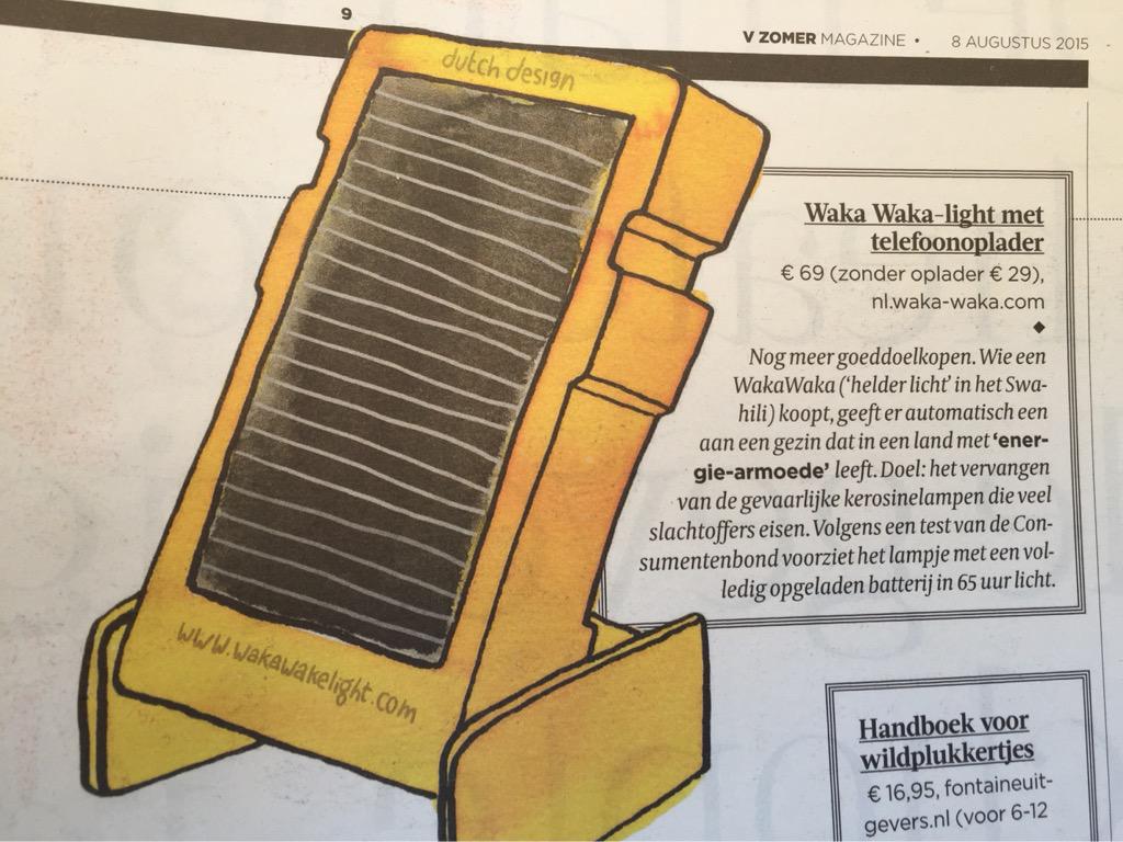 1 van de 10 attributen die je nodig hebt als je van de gebaande paden af gaat, in VK magazine <a href="/WakaWakaLight/">WakaWaka</a>