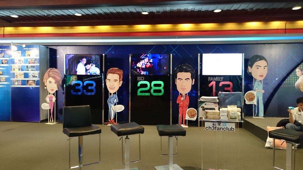 tattheptv's tweet image. BEC...
#NET2015