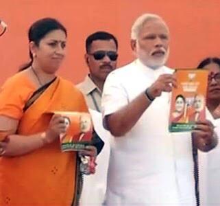 aditi_joshii's tweet image. ये लो टार्डों ये रही मेरी और इरानी जी की डिग्री !
कमल का निशान ही है, असली डिग्री की पहचान !
#DegreeDikhaoPMSaab