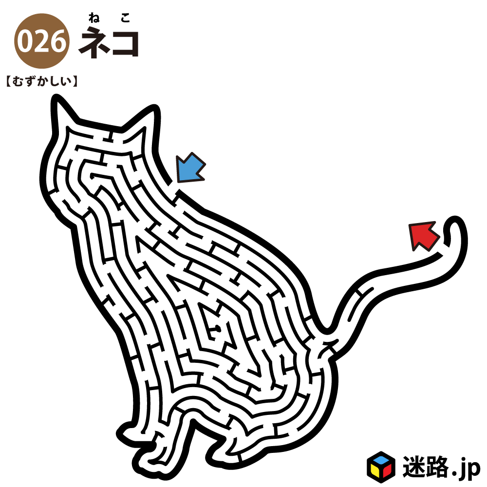 吉川めいろ Meiro Yoshikawa 公式 Na Twitteru 本日 8月8日は 世界猫の日 です 猫ちゃんセットどうぞ X こちらは 迷路数日本一の Http T Co Wpacj8sju5 です Http T Co Iq6d8u0jvm