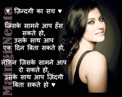 Man. (@mandeepmishra24) on Twitter photo 