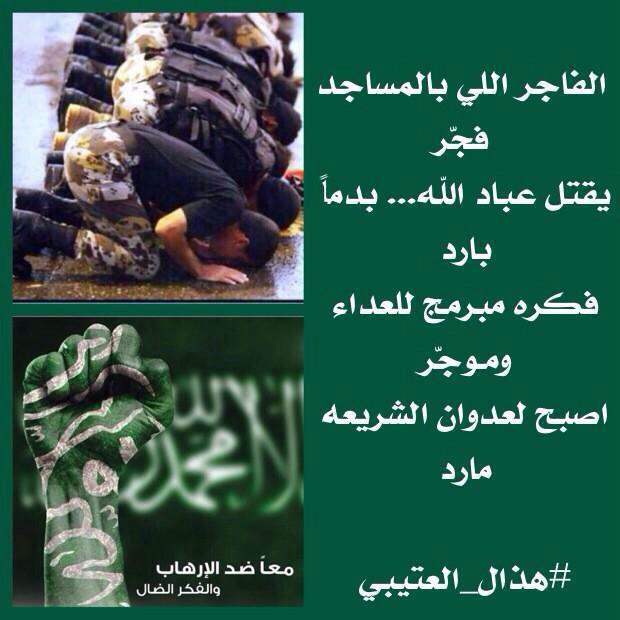 thuraya115's tweet photo. http://t.co/VDYbQW4NoW