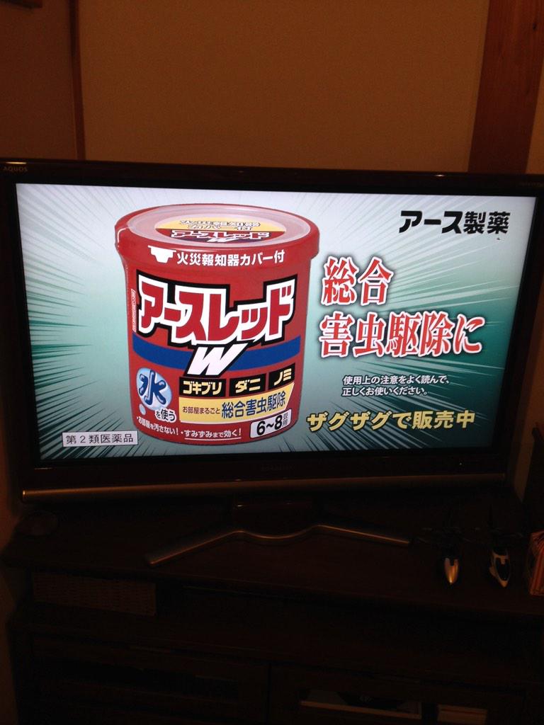 とうまくん Tuuuuma1616 Twitter とうまくん Tuuuuma1616 Twitter