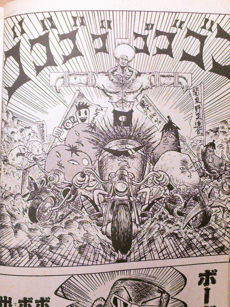 ট ইট র Takumi マッドマックス２ 1981 影響 北斗の拳 19 パロディ ボーボボ 01 怒りのデスロードで人が車に磔られてるのは２からのレファレンスだから大体あってる笑 T Co 3c7vgg9qoh