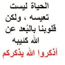 عمر الهاشمي (@3mar7878) on Twitter photo 