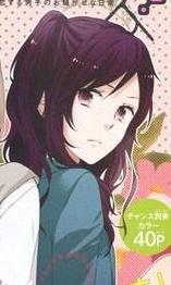 虹色デイズアニメ化おめでとうのtwitterイラスト検索結果 虹色デイズアニメ化おめでとうのtwitterイラスト検索結果