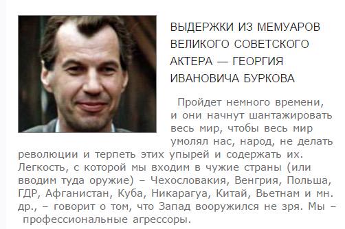 Боевики продолжают разрушать жилые кварталы Авдеевки, - ОБСЕ - Цензор.НЕТ 288