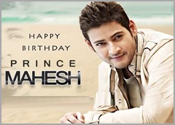 Wish U Happy birthday to our Mahesh Babu 