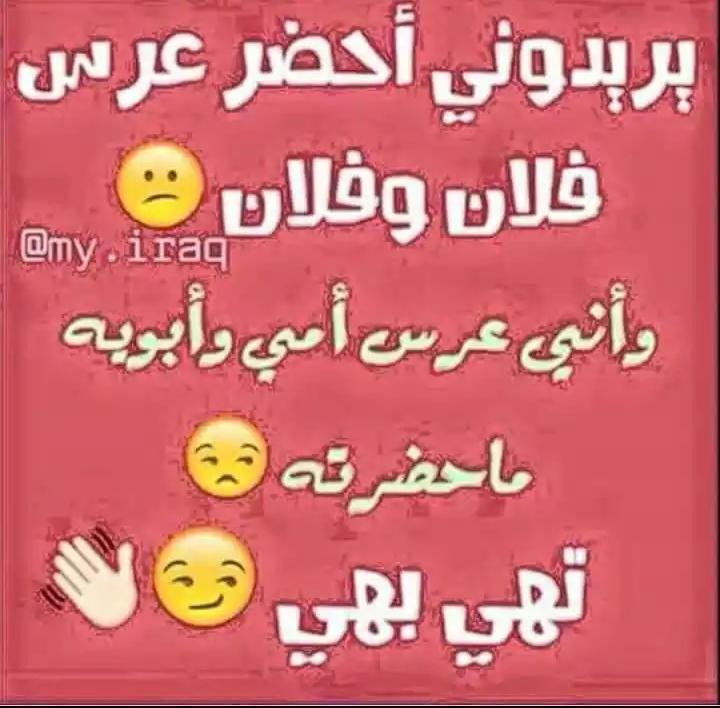 ههههههه