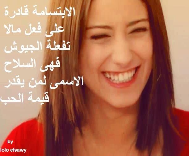 AdelAlaa's tweet photo. http://t.co/vkCXAz8bxX