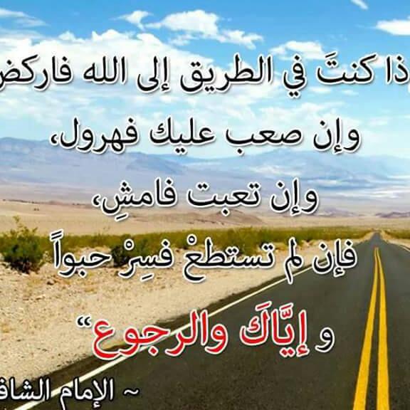 salim99239's tweet photo. http://t.co/JOq2LOSqUi