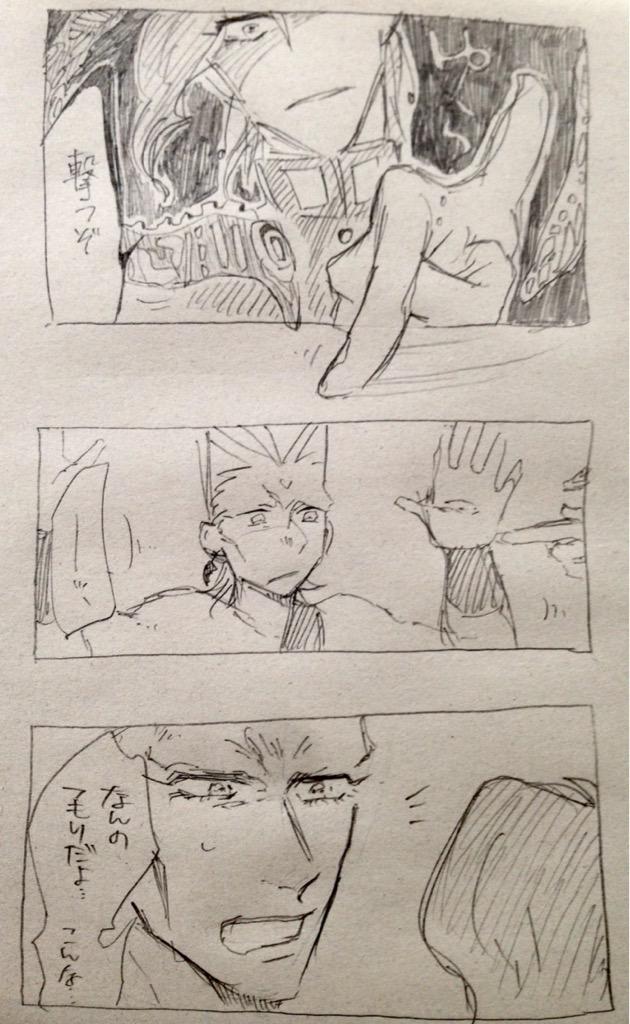 (JOJO)花ポル 