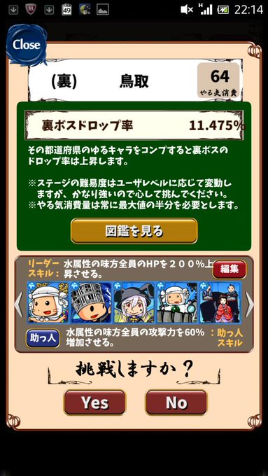 Cidreさん がハッシュタグ 英語物語 をつけたツイート一覧 2 Whotwi グラフィカルtwitter分析 Cidreさん がハッシュタグ 英語物語 をつけたツイート一覧 2 Whotwi グラフィカルtwitter分析