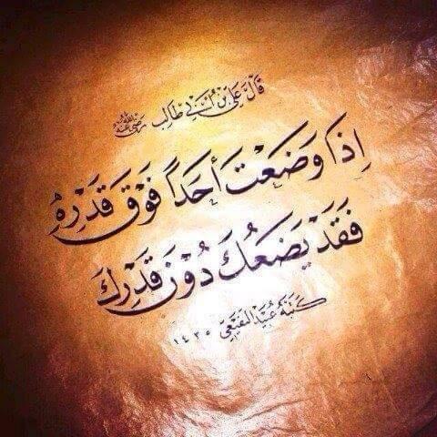 د.  الرضوي (@dalradawi) on Twitter photo 