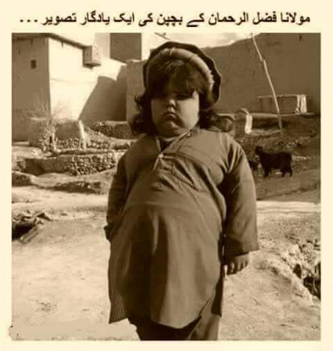 universalmultan tweet picture