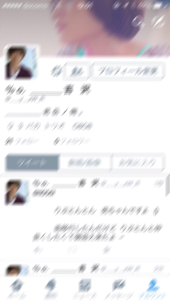 __O_ry_'s tweet photo. 『

         反応くれた人達には   大体御迎え行きました   ~

         え   俺のとこには来てねぇよ   咎   私の所にも御迎え来て  ！  っていう人は  是非

』 http://t.co/j34w3fRpvH