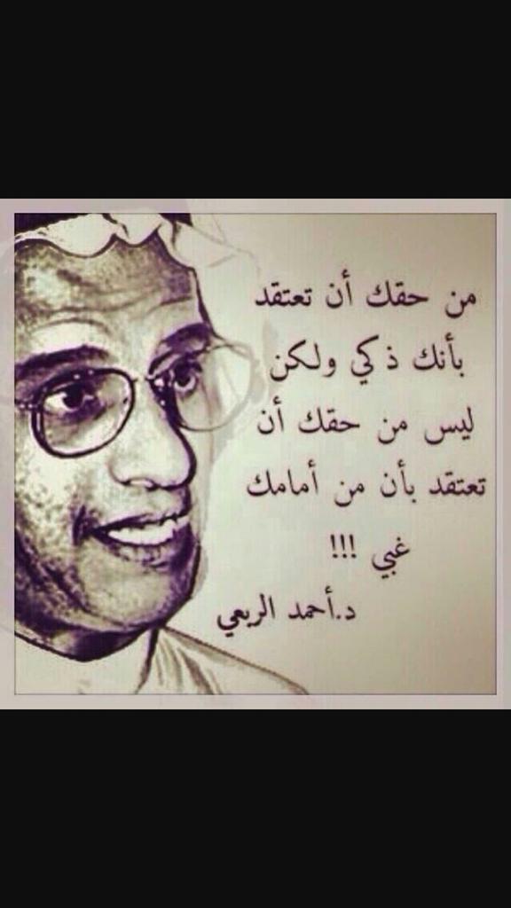 Aa99wS's tweet photo. http://t.co/0Cu0wLEaaE
