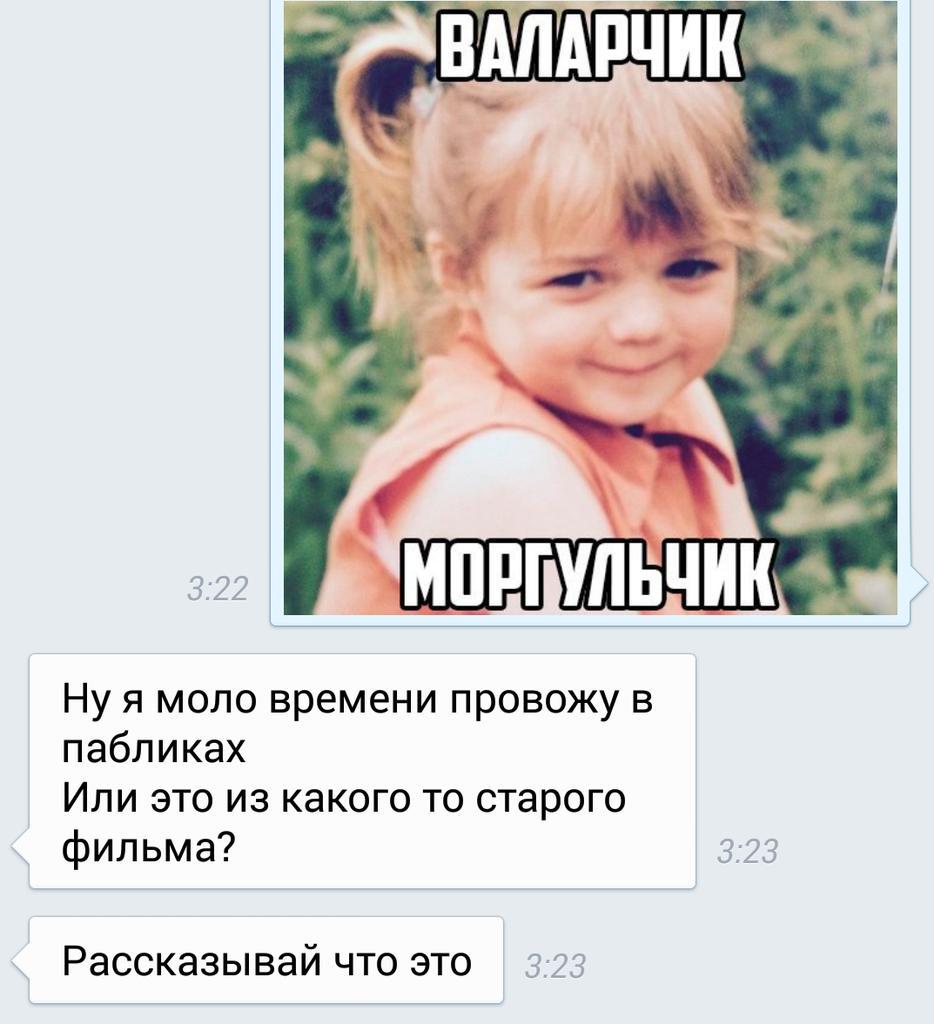 AlexandraVald's tweet photo. П - потрачено, даже Джон Сноу знает больше http://t.co/SiEZNUrpG1