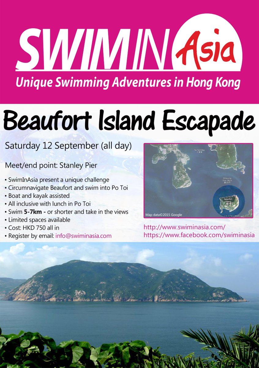 Resilience_is's tweet photo. HK has 262 outlying islands.  Join #SwiminAsia for a unique swim adventure around 1 of the most beautiful. #openwater http://t.co/9l2xAiO8Xb