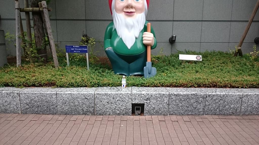 グローイング ガーデナー Twitter Search Twitter グローイング ガーデナー Twitter Search Twitter