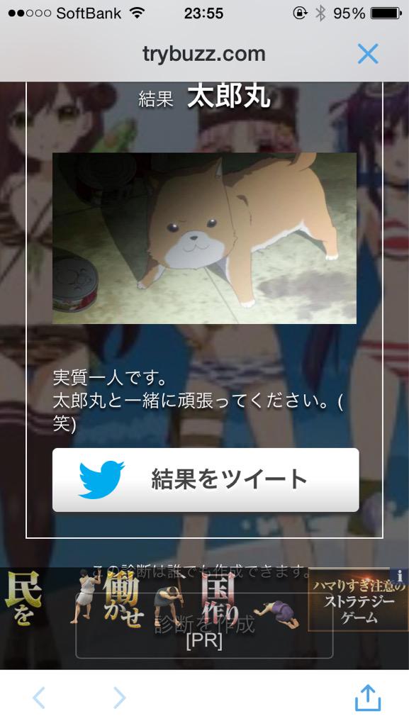 rowa9n1's tweet photo. http://t.co/nH1bPex9PP