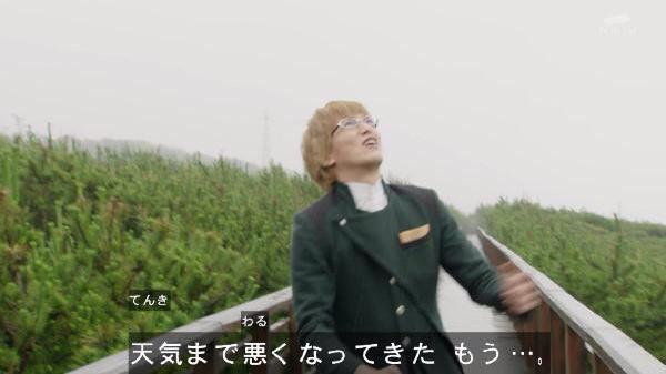 Ruri このセリフ 台本になかったと思う ブレンさんのアドリブとか 現場でできたセリフだと思うのは私だけでしょうか Nitiasa 仮面ライダードライブ Sht 今週のブレン ブレン Http T Co B46rezlvax Twitter