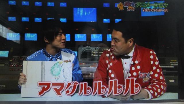 ポケモンゲットtv ポケモンゲットtv