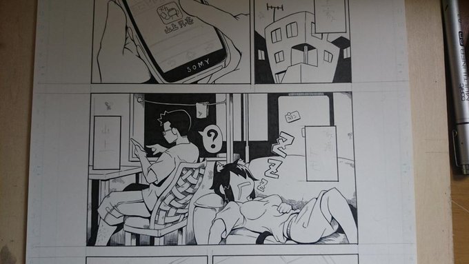 背景スキルを上げよう!これからの自分は。 