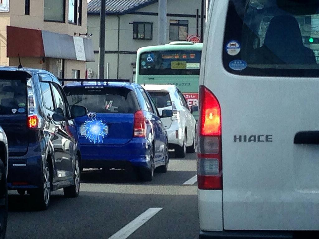 broken_mint's tweet image. ひぁぁ～！？ウイングついてるうう