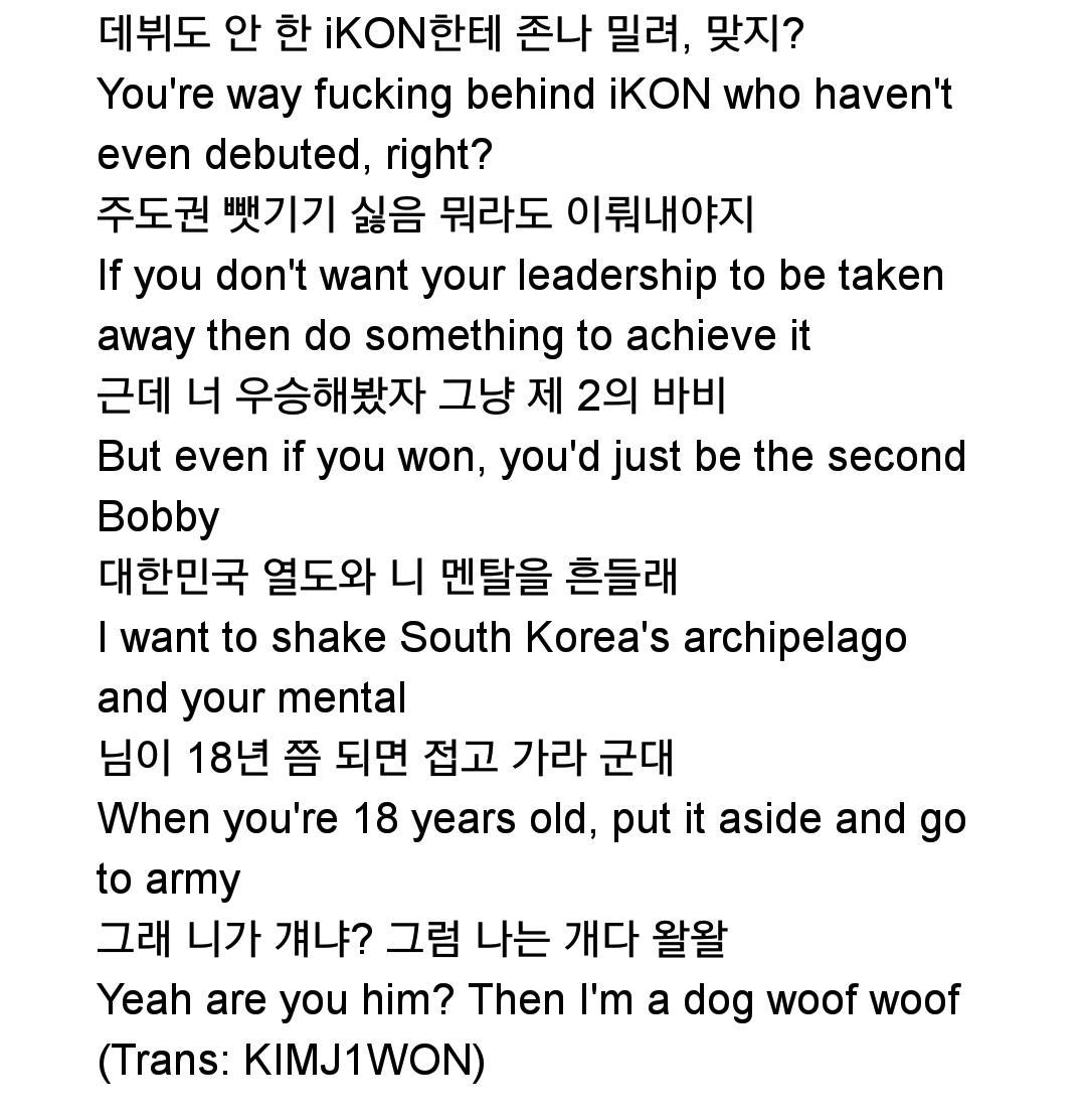 KIMJ1WON's tweet photo. [TRANS] 
Just Music Lee Hyukjin PD posted full ver of Black Nut's diss rap on Instagram. #SMTM4 http://t.co/qy5xekgdkf