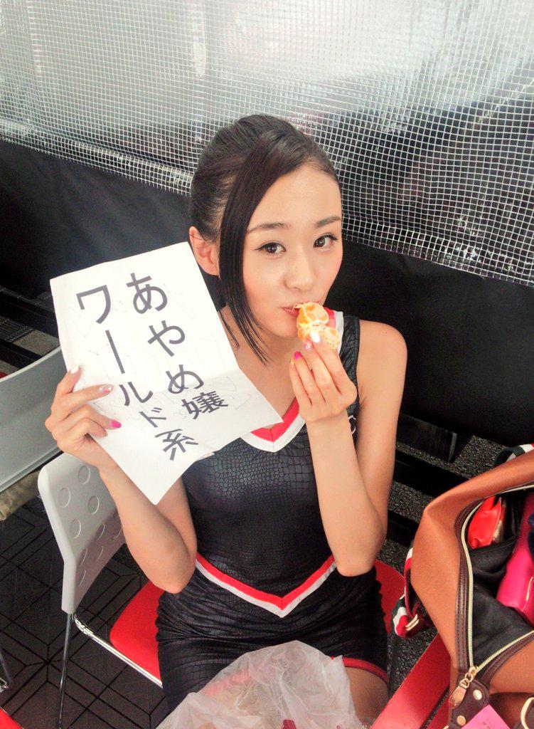 お昼まだ食べてないから、
甘いみかんがしみる～!!!
ビタミン摂取準備完了♡