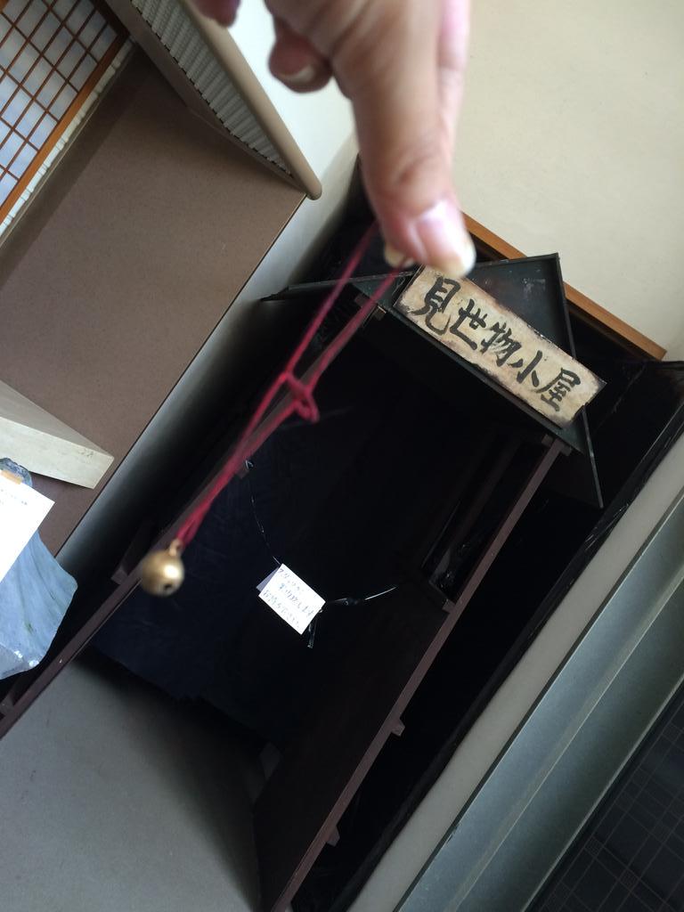 daichi_haku tweet picture