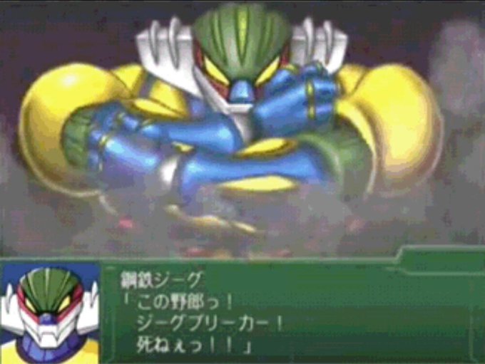 G1 Bariさんのイラスト一覧 30ページ目