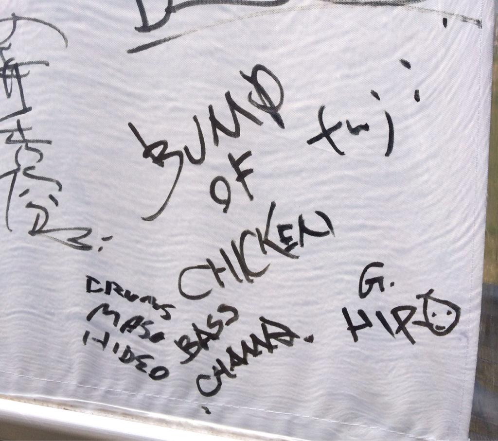 モフモフ・ω・ 東京ドーム2days on X: 